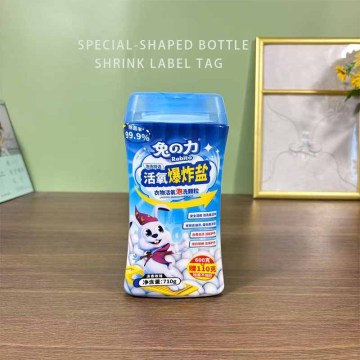 Custom PVC Shrink Labels for Shampoo Bottles