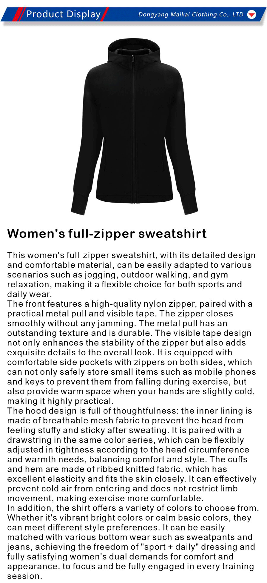 Sports fitness and casual wear-xiangqing1-MK088