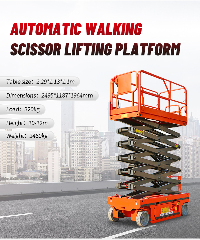 hydraulic scissor electric lift platform