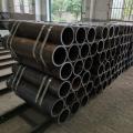 S45C cold drawn seamless steel tube