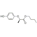 Бутил (R) - () -2- (4-гидроксифенокси) пропаноат CAS 87129-32-6