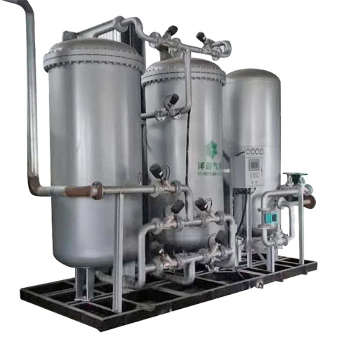 Nitrogen Generator With Tank Premium Quality Medical Ntrogen Generator Plant Manufactory