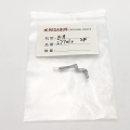 277010高Quaility looper for Pegasus ex3200.5200