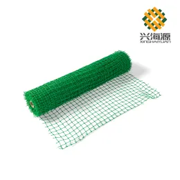 Durable Golf Net System with Quick Assembly