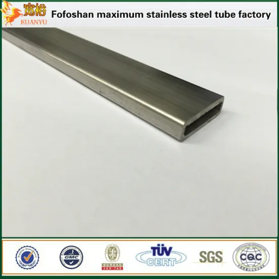 DN 304 hollow rectangular stainless steel tube of very small diameter