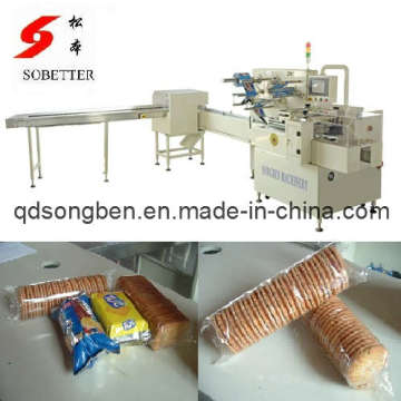 Single Row Tray-Less Biscuit Packaging Machine (SG-5)