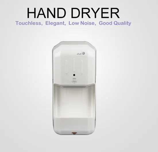 High quality induction hand dryer for hospital use
