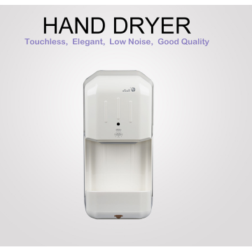 High quality induction hand dryer for hospital use