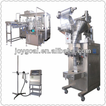 Shanghai Factory Price For rice bailer