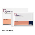 Hyaron Cold Compressing Repair Facial Mask