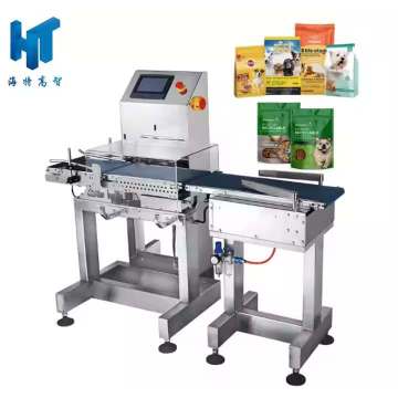 Automatic Weight Verification