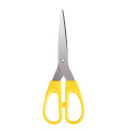 /msite/products/detail/productid/57062520/id/666746.html