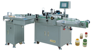 Vertical Self-Adhesive Labeling Machine (TB-100B)