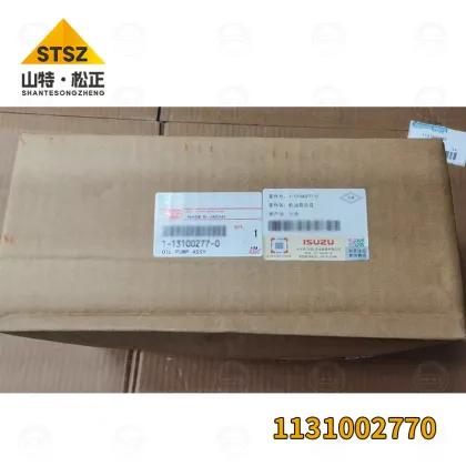 Hitachi EX200-3C oil pump oil pump 1131002770