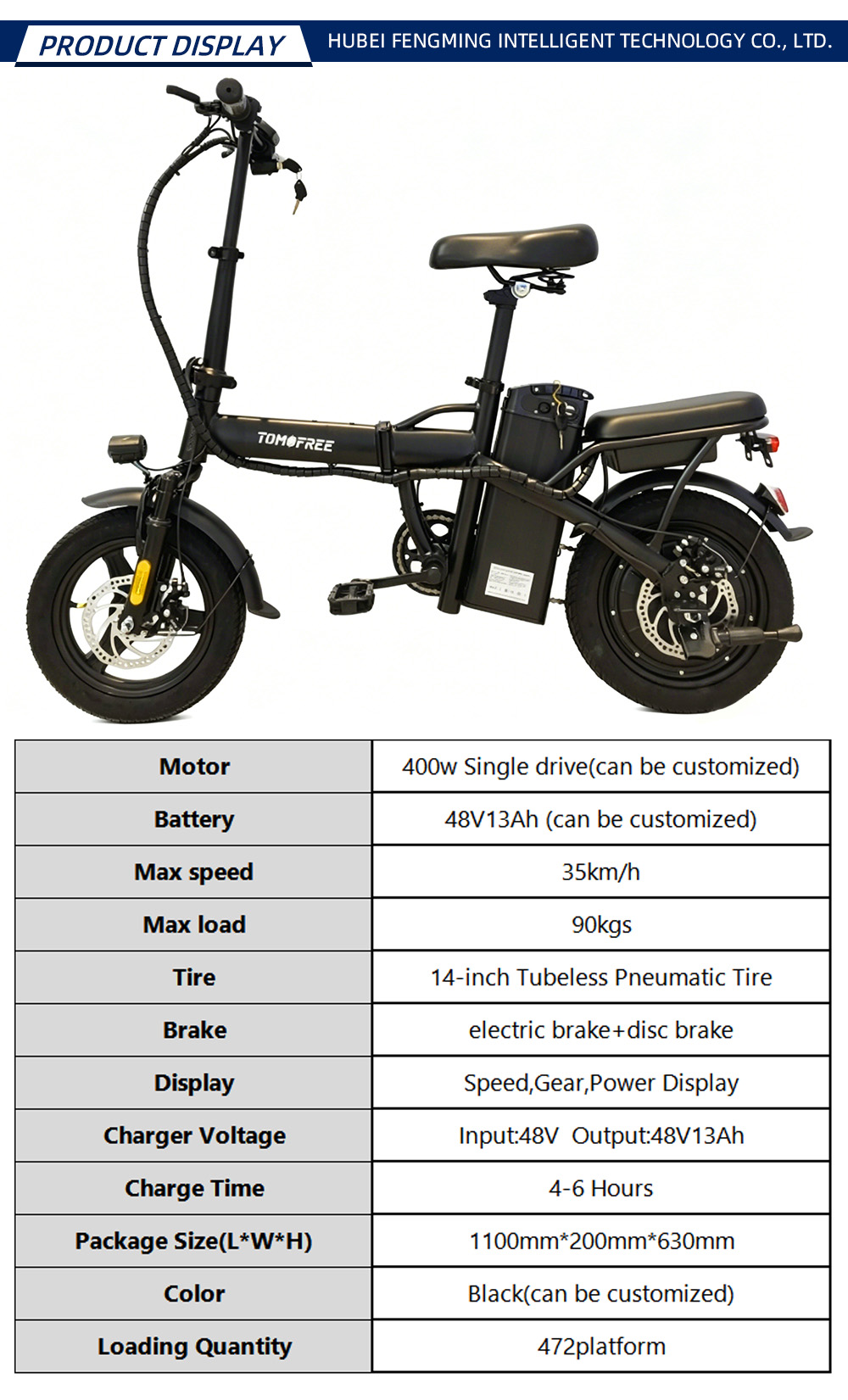YY006 Electric vehicle-X