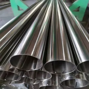 2B BA 304 stainless steel tube fitting