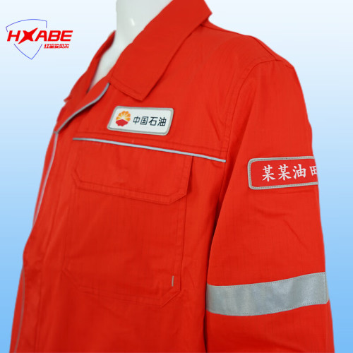 Летняя антистатическая рабочая одежда бензиновой костюм с длинным рукавом