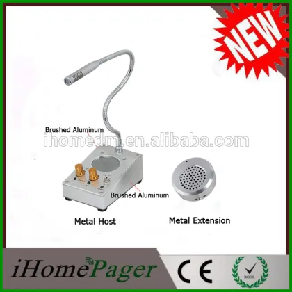 Bank window intercom system server remind system