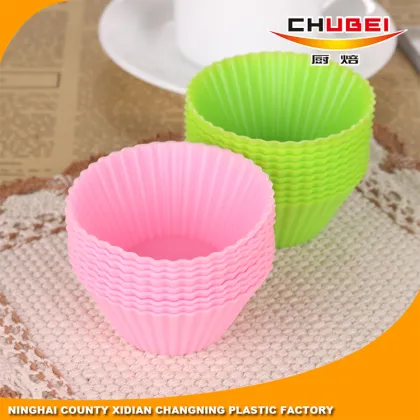 Amazon Hot Seller Heat Resistant Non-stick Cupcake Moulds