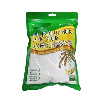 Wholesale 500g White Glutinous Rice Flour: Best Deals Online