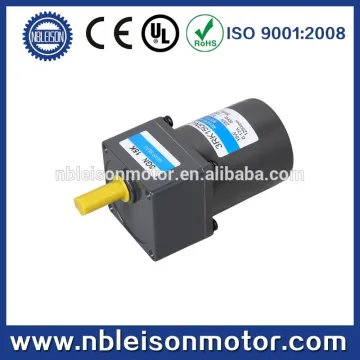 15 110v 230v watt reversible ac motor with reduction gear