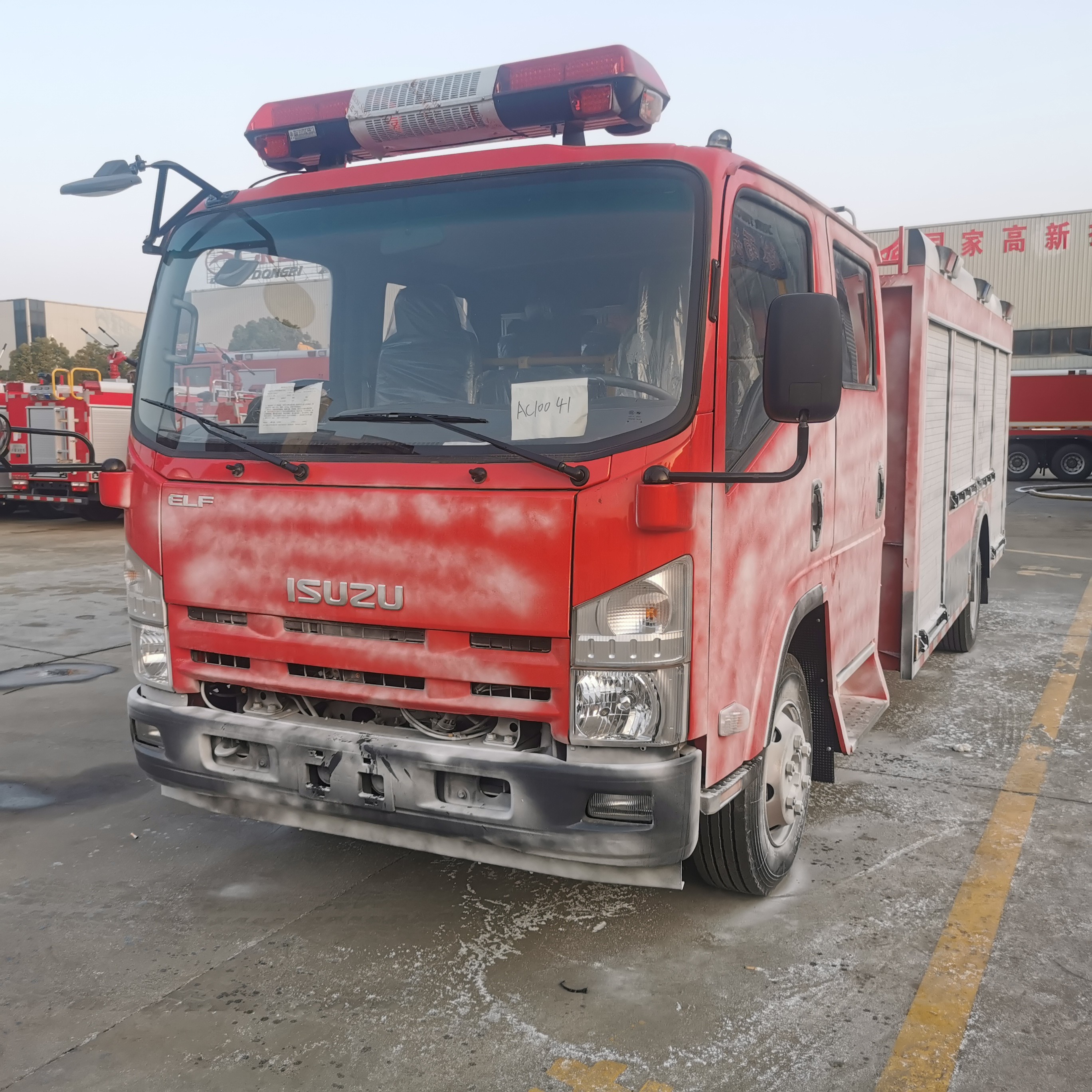 ISUZU 700P Fire Truck Fire Fighting Truck
