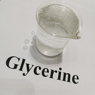 USP / BP အဆင့်အဆင့်ကိုသန့်စင်ပြီး glycerin 99.5%