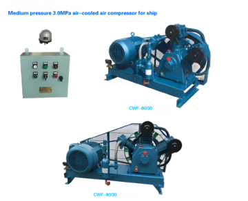 Mairne 3.0Mpa Air compressor