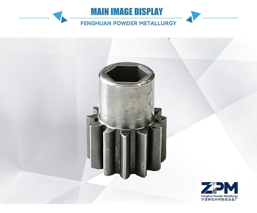 Spur Gear with Hex Bore-x