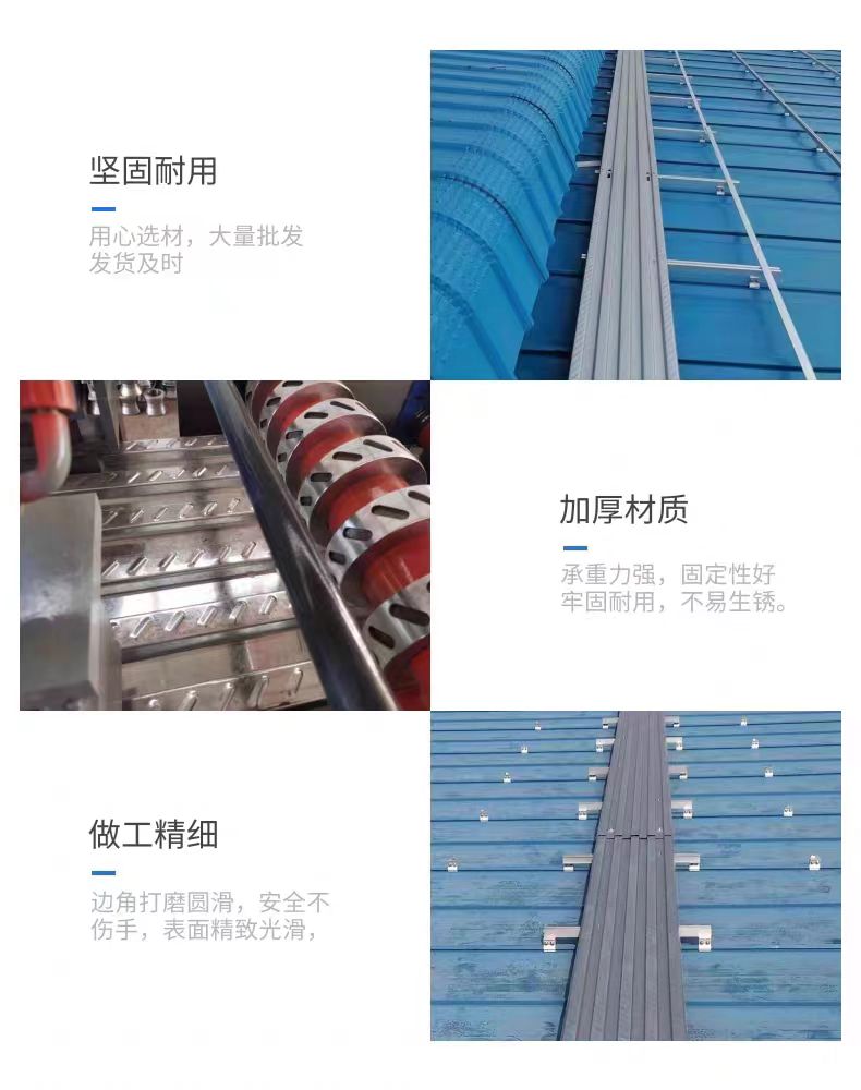 Aluminum solar clamps