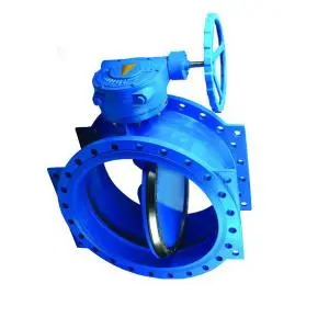 Electric Double Flanged Eccentric Butterfly Valve