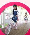 Ninebot 16 inç Çocuk Bisikletleri İki Tekerlekli Bisikletler