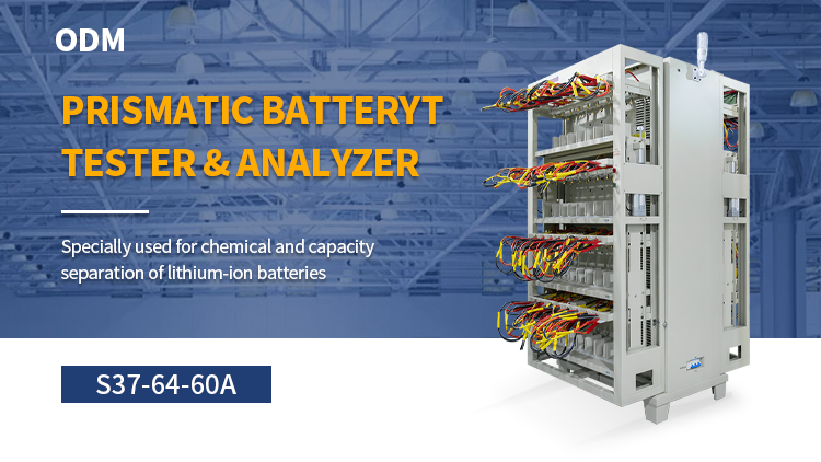 battery cell assembly