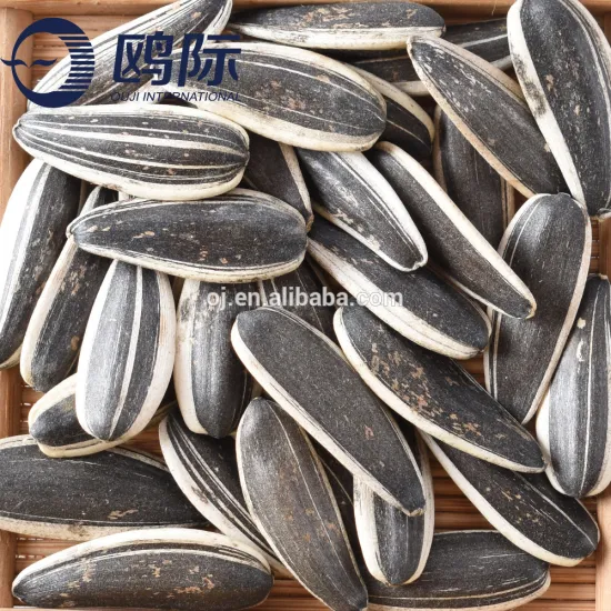 Inner Mongolia factory price hulled sunflower seeds
