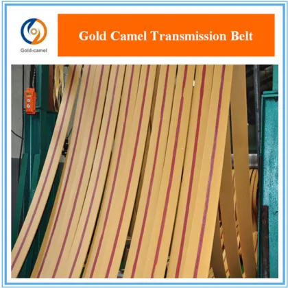 Rubber flat belt with pulley for material handling