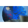 2023 شاي جون شان الخام بوير 357 جم