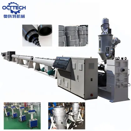 Pipe Extruder: HDPE Pipes & Plastic Extrusion Machine Technology