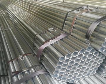 SELL Hot galvanized steel pipe