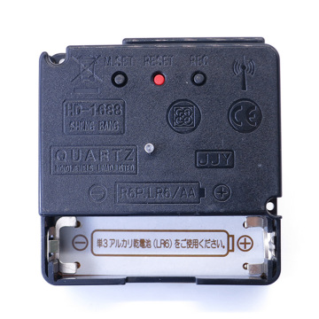 HD 1668 JJY Radio Controlled Quartz Mouvement d'horloge