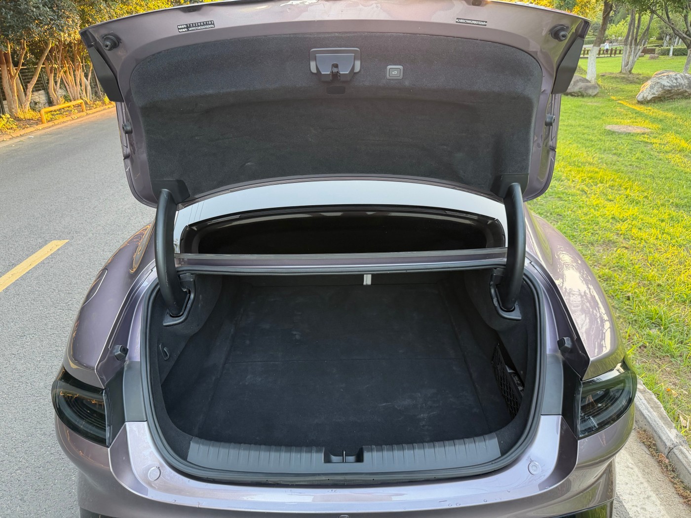 Xiaomi SU7 AWD Long Range Max