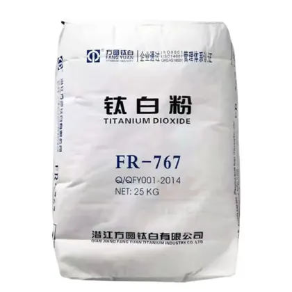 Qianjiang fangyuan Titanium Dioxide FR767