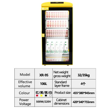 Automatic Student Milk Heating Cabinet