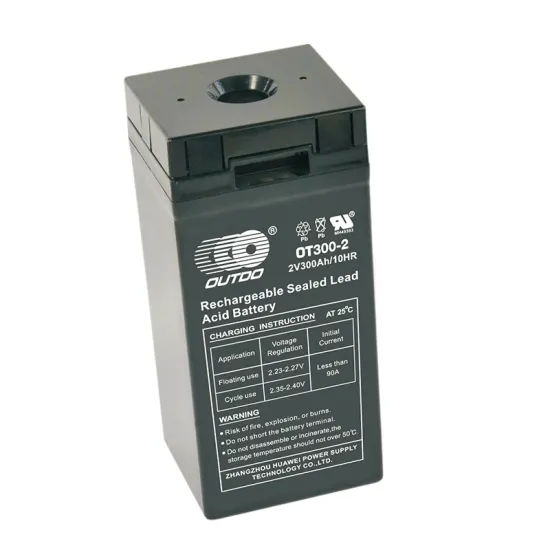 OT300-2(GEL) Industrial Battery-2V Series