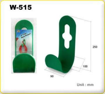 Kids Plastic Garden Toy for Kids Playing