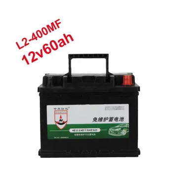 6-QW-60 L2-400 EFB Rechargeable Start-Stop Car Battery