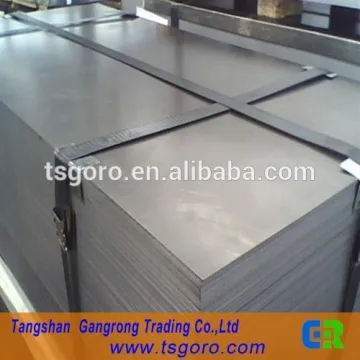 cold rolled steel sheet price from tangshan