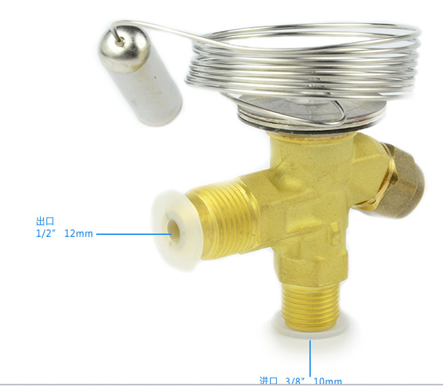 thermostatic expansion valve for refrigerator ETV series