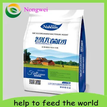 Microorganism Bacterium Agent For Agriculture Used