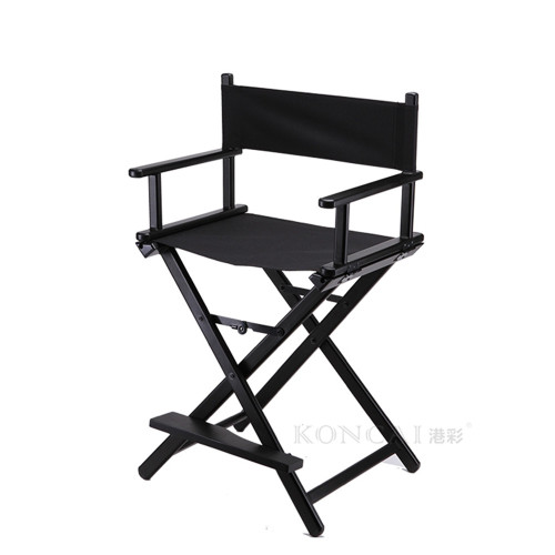 KC CH01 Aluminum Makeup Chair Loading 120Kgs