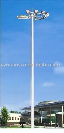 Middle pole light serious ,Middle mast pole !!!